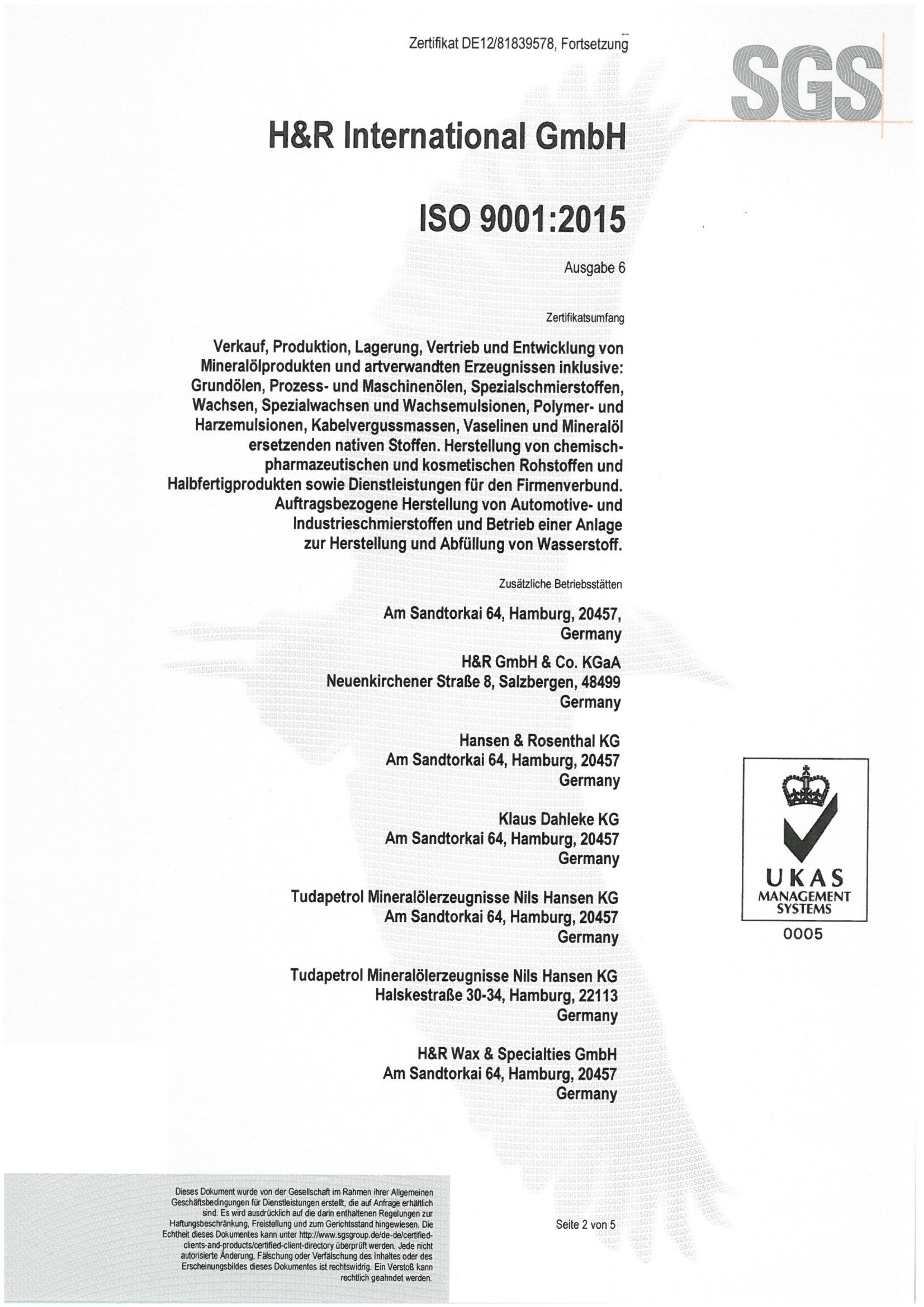 質量管理體系認證（2-2）